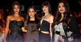 রেড সি উৎসবে নারী নেতৃত্ব: শিল্পের জগতে নারীর কণ্ঠস্বর কেন শক্তি রেড সি উৎসবে নারী নেতৃত্ব: শিল্পের জগতে নারীর কণ্ঠস্বর কেন শক্তি